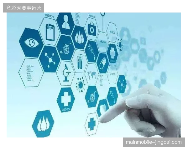 世界杯场馆医疗指挥系统能否借力安全多方计算妥善处理急救隐私？