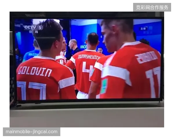 移动端观赛App如何通过端侧加密消解世界杯直播数据处理压力 移动端观赛App如何通过端侧加密消解世界杯直播数据处理压力